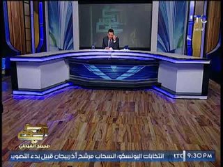 للكبار فقط (+18): بالصور.. أستاذ جامعة اداب يخلع ملابسه ويطلب من طالبه التعري