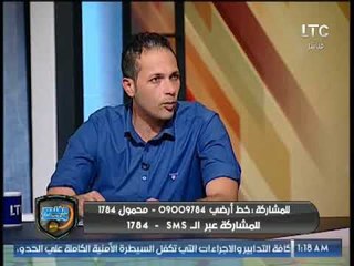 برنامج الغندور والجمهور |  لقاء اسلام مجاهد وكواليس دوري القسم الثاني 10-10-2017