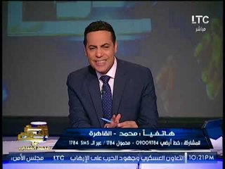 متصل يهاجم "ضيوف صح النوم" : النقاش الحالى يثبت "العمى السياسى" و رد نارى على الهواء