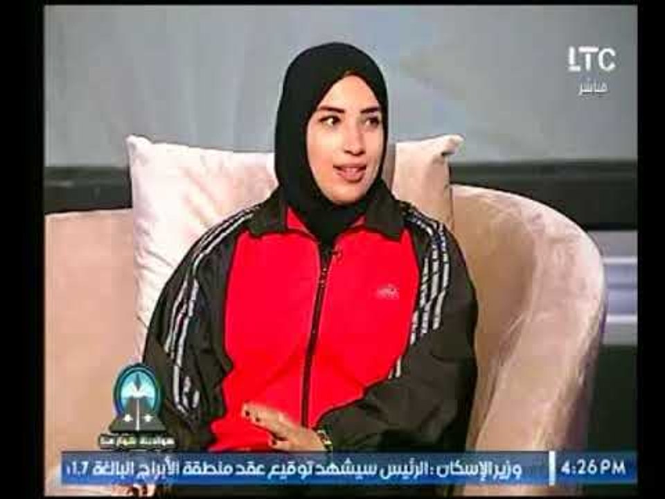 بالفيديو .. قصة حصول بطلة الكونغ الفو علي العال...