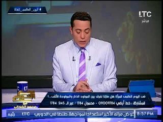 بالصور .. "صح النوم" يرصد تفاصيل تنشر لأول مرة حول #العاصمه_الإداريه_الجديدة
