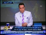 شاهد .. أجرا إعلامى مصرى يصدم المشاهدين بمقدمه ناريه فى اليوم العالمى للفتاة