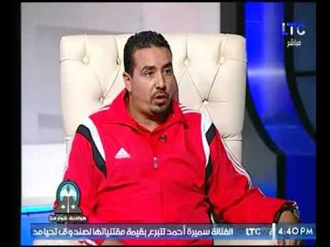 المدير الفني لمنتخب مصر للكونغ فو يكشف الإستعدادات للأبطال وأهم انجازاته