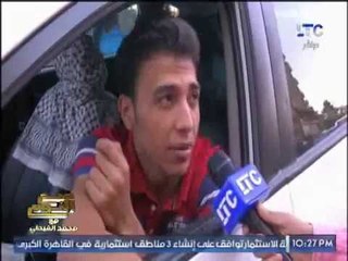 أجرأ تقرير تشاهدة فى حياتك .. " ما هو أطول عضو فى جسم الإنسان ؟ " ( +18 )