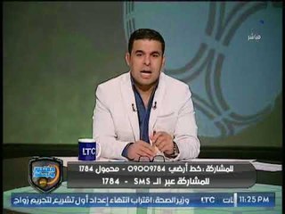 خالد الغندور يكشف مفاجأة نيبوشا لطنطا