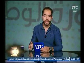 أحمد رضوان يناشد"السيسي"بالإفراج عن المحبوسين من ألتراس زملكاوي بعد فوز المنتخب