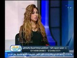 برنامج استاذ في الطب | مع شيرين سيف النصر ولقاء د.محمد البنا حول شفط الدهون-11-10-2017