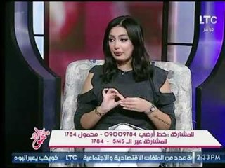 جهزي شنطتك ..نصائح وحلول مذيعة جراب حواء لمواجهة التحرش