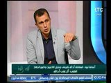 تعليق مدرب منتخب مصر علي اداء نادي المقاصة