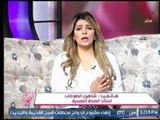 اتصال | دكتور نفسي يهاجم إدارة مسابقة ملكة جمال المحجبات: 