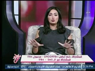 شاهد هبه الزياد تطالب وزارة الداخلية بـ "شنق" المتحرش فى ميدان عام