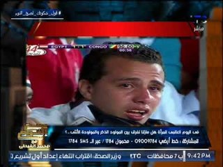 الغيطى يكشف فضيحة إبتزاز اشهر مشجعين بمباراة #مصر_والكونغو للبرامج التليفزيونيه