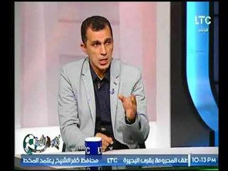 مدرب منتخب مصر يصدم مذيع #كلام_في_الكورة تعليقاً علي أداء "وليد أزارو"