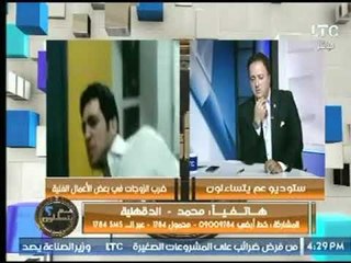 احمد عبدون يحرج "متزوج" عالهواء : انت بتخاف تضرب مراتك .. والاخير يرد : انا مش عايز اعككن على بيتي