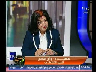 وائل النحاس يطالب الدول العربية والأجنبية بسد عجز مديونيات مصر لهذه الأسباب !