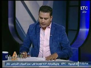 برنامج هام جدا | مع محمد أبو العلا حول " الفتاوي الشاذة وكيفية تجديد الخطاب الدينى " 12-10-2017