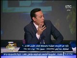 برنامج صح النوم | نقاش ساخن حول ترشح السيسى لإنتخابات الرئاسه - 10-10-2017