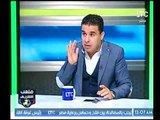 خالد الغندور يفتح النار على السوشيال ميديا بسبب التحكيم وتعليق أحمد الشريف