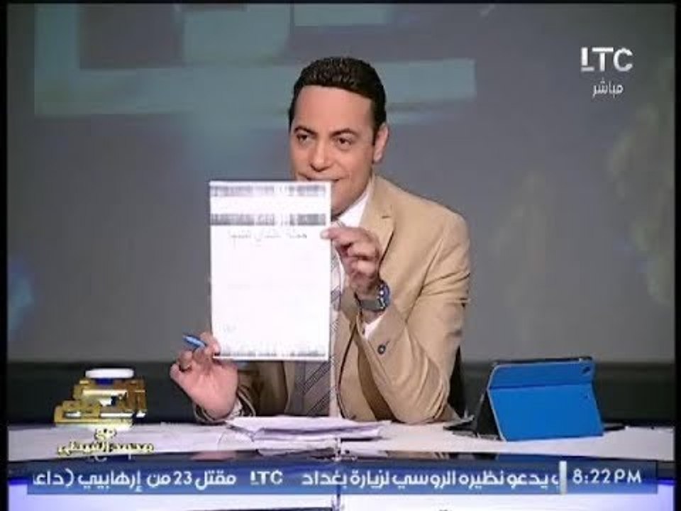 بالفيديو .. الغيطى يوقع على الهواء على إستماره "حملة علشان تبنيها" لتأييد و دعم السيسى