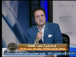 شاهد" مدرسة " تنطق لفظ خارج جدا جدا عالهواء : "المدارس بقيت .... !! واحمد عبدون يشك