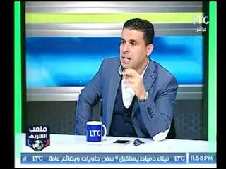 خالد الغندور مع أحمد الشريف يكشف تفاصيل "اتصاله الخاص" مع وليد سليمان وقسم اللاعب له