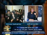الصحفية ميرفت النمر : قاتل القمص سمعان لم يقوم بواقعة 