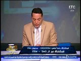 بالفيديو .. 