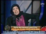 برنامج عم يتساءلون | مع احمد عبدون ود. ملكة زرار حول 