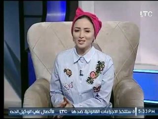 برنامج بيوتي you 4 | مع سلمى كمال ود. محمد فارس حول "الاعتناء بالشعر" 13-10-2017