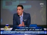 الغيطى يُداعب احد المكرمين من رواد تكنولوجيا المستقبل : 