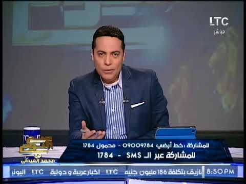 الغيطى : اطالب بمنع اى موظف من الحج و العمره طوال فترة خدمته