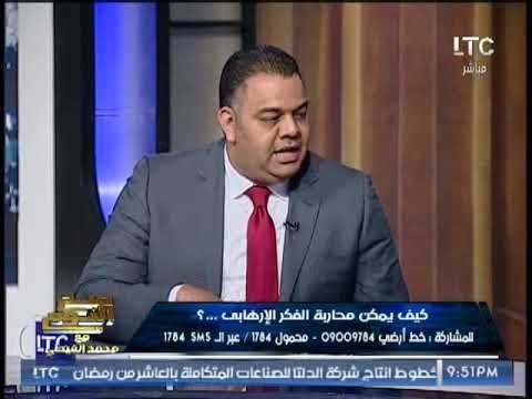 محامى بالاستئناف العالى : ارفض إعتبار قاتل القمص سمعان مختل عقليا قبل التحقيقات