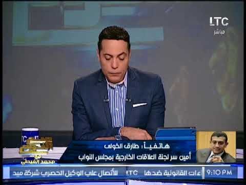 حصرى .. مسئول لجنة العفو الرئاسى يكشف تفاصيل خطيرة حول الإفراج عن جماهير الزمالك المحبوسه إحتياطيا