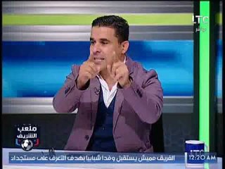 خالد الغندور لجمهور السوشيال الميديا: مشكلتي اني "مش" بعرف أمثل واللي في قلبي على لساني وبقول الحق