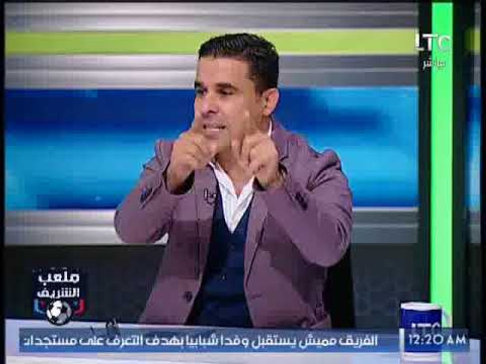 خالد الغندور لجمهور السوشيال الميديا: مشكلتي ان...