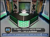 خالد الغندور: حسام غالي 