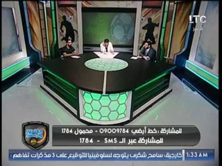 خالد الغندور: حسام غالي "صغر" هاني أبو ريدة