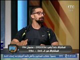 اسلام مشجع الأهلي للغندور: 