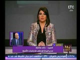 برنامج وماذا بعد | مع علا شوشة حول أهم الأحداث الإرهابية علي البنك الأهلي والكنيسة-16-10-2017