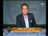 متصل يروي قصة بشعة لوفاة والده بعد تأهيل منتخب مصر لكأس العالم لهذا السبب !