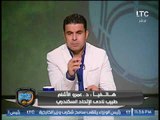 طبيب الاتحاد يكشف آخر كواليس اصابة هشام شحاتة