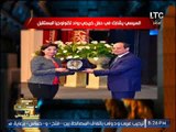 برنامج صح النوم | مع الاعلامى محمد الغيطى وفقرة اهم الاخبار السياسية - 15-10-2017