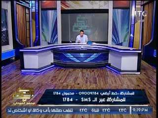 "صح النوم" يكشف حقيقة حرمان طالبه الحضن بحقوق طنطا من دخول الامتحانات