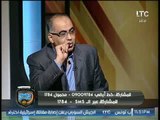 أبو المعاطي زكي: مشكلة حكم الزمالك وطنطا 