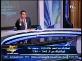 بالصور .. مدير مدرسه يتقمص دور الجناينى و تعليق نارى لــ الغيطى