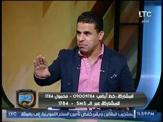خالد الغندور "يُحرج" أبو المعاطي زكي على الهوا