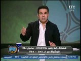 خالد الغندور يكشف عن حقيقة تحالف 