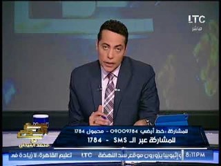 "صح النوم " يرصد أهم التفاصيل فى لقاء السيسى بالفريق مهاب مميش