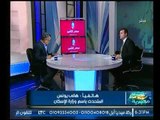 برنامج اموال مصري | مع احمد الشارود ولقاء د.يسري الشرقاوي حول العائد من العاصمة الإدارية-17-10-2017