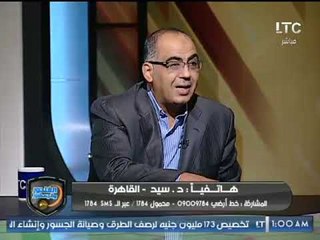 د. سيد يكشف موقف طاهر أبوزيد من انتخابات الأهلي